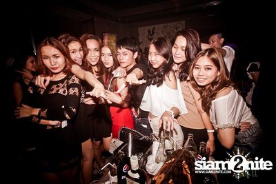 Trasher : Japanese Fetish Party — photo 36