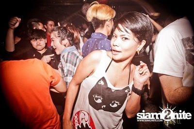 Trasher : Japanese Fetish Party — photo 71