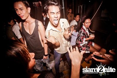 Trasher : Japanese Fetish Party — photo 129