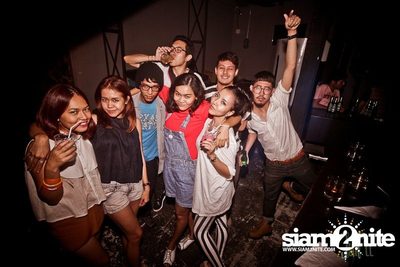 Trasher : Japanese Fetish Party — photo 100
