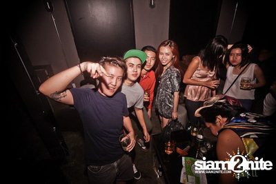 Trasher : Japanese Fetish Party — photo 6