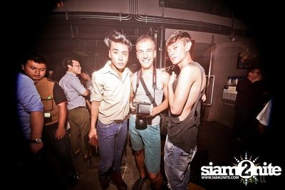 Trasher : Japanese Fetish Party — photo 78