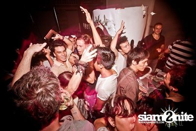Trasher : Japanese Fetish Party — photo 172