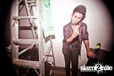 Trasher : Japanese Fetish Party — photo 120