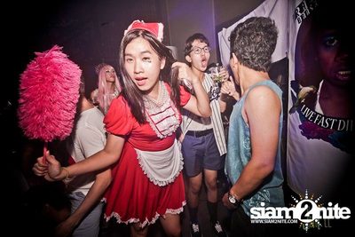 Trasher : Japanese Fetish Party — photo 8