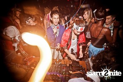 Trasher : Japanese Fetish Party — photo 97