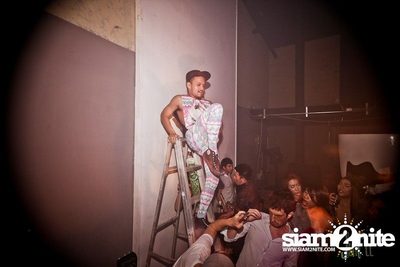 Trasher : Japanese Fetish Party — photo 161