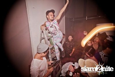 Trasher : Japanese Fetish Party — photo 160