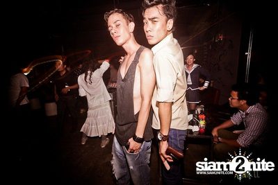 Trasher : Japanese Fetish Party — photo 156