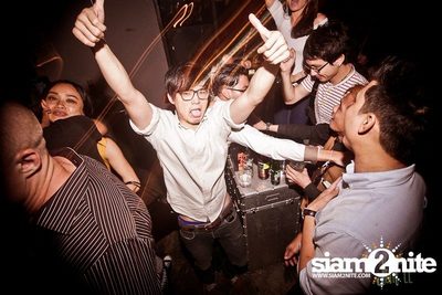 Trasher : Japanese Fetish Party — photo 38