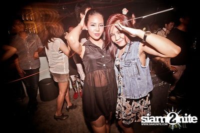 Trasher : Japanese Fetish Party — photo 64