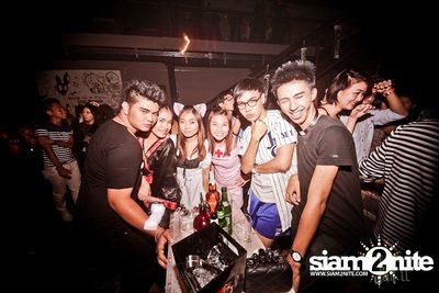 Trasher : Japanese Fetish Party — photo 84