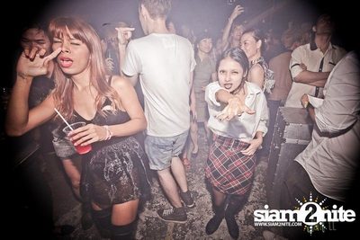 Trasher : Japanese Fetish Party — photo 28