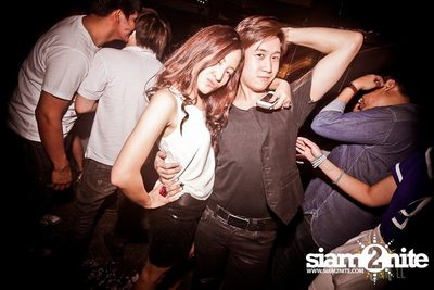 Trasher : Japanese Fetish Party — photo 136