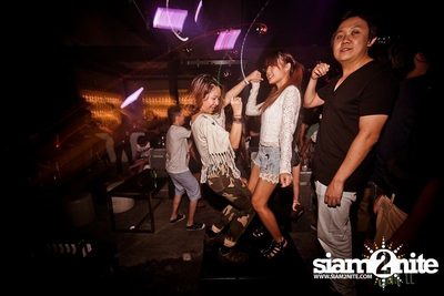 Trasher : Japanese Fetish Party — photo 121