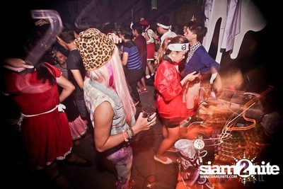 Trasher : Japanese Fetish Party — photo 10