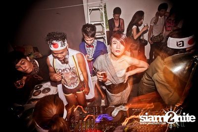 Trasher : Japanese Fetish Party — photo 146