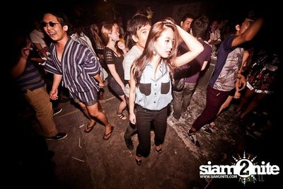 Trasher : Japanese Fetish Party — photo 171