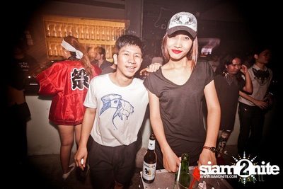Trasher : Japanese Fetish Party — photo 60