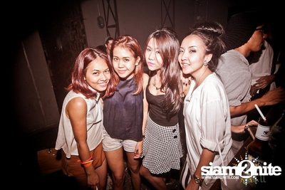 Trasher : Japanese Fetish Party — photo 105