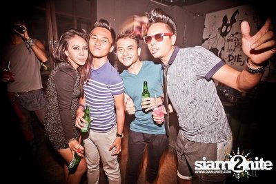 Trasher : Japanese Fetish Party — photo 47