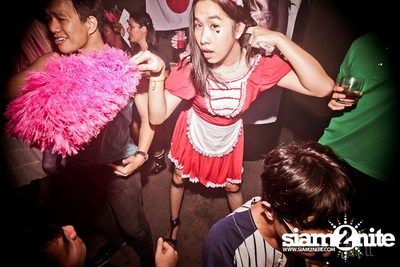 Trasher : Japanese Fetish Party — photo 66