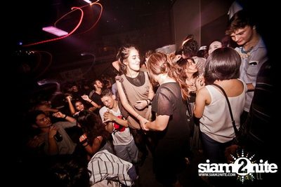 Trasher : Japanese Fetish Party — photo 169