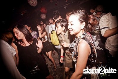 Trasher : Japanese Fetish Party — photo 33