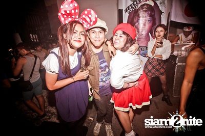 Trasher : Japanese Fetish Party — photo 53