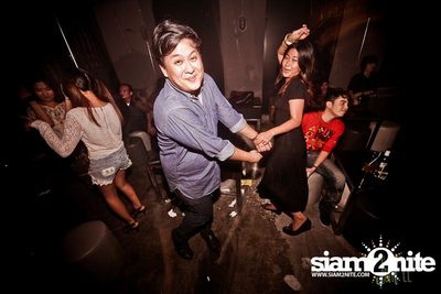 Trasher : Japanese Fetish Party — photo 165