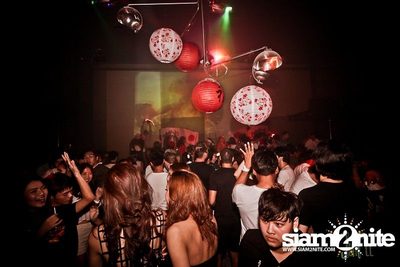 Trasher : Japanese Fetish Party — photo 40