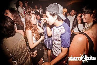 Trasher : Japanese Fetish Party — photo 49