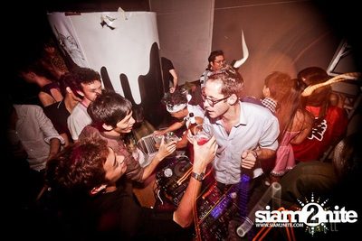 Trasher : Japanese Fetish Party — photo 177