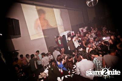 Trasher : Japanese Fetish Party — photo 44