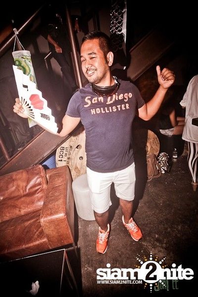 Trasher : Japanese Fetish Party — photo 48