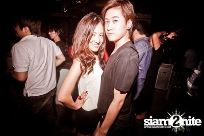 Trasher : Japanese Fetish Party — photo 135