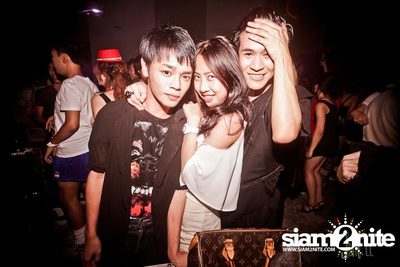 Trasher : Japanese Fetish Party — photo 157