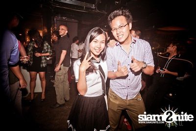 Trasher : Japanese Fetish Party — photo 77