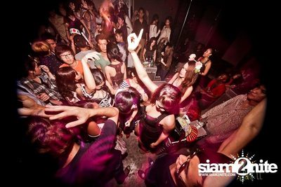 Trasher : Japanese Fetish Party — photo 126