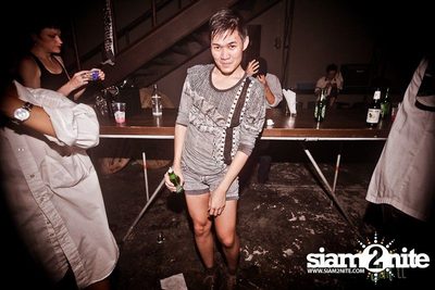Trasher : Japanese Fetish Party — photo 115