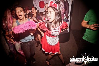 Trasher : Japanese Fetish Party — photo 67