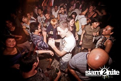 Trasher : Japanese Fetish Party — photo 32
