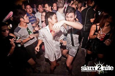 Trasher : Japanese Fetish Party — photo 16