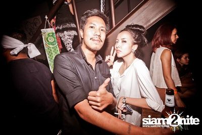 Trasher : Japanese Fetish Party — photo 104