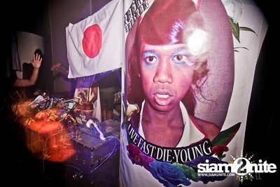 Trasher : Japanese Fetish Party — photo 9