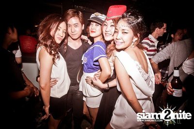 Trasher : Japanese Fetish Party — photo 138