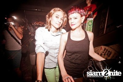 Trasher : Japanese Fetish Party — photo 110