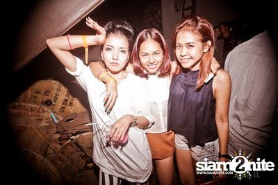 Trasher : Japanese Fetish Party — photo 101