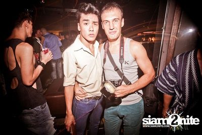 Trasher : Japanese Fetish Party — photo 76