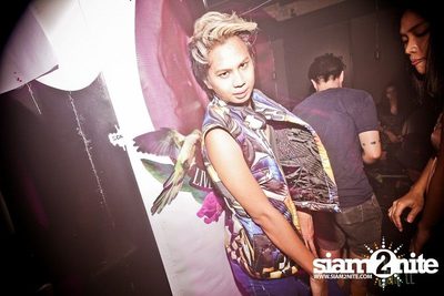Trasher : Japanese Fetish Party — photo 59